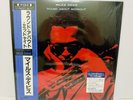 Miles Davis – 'Round About Midnight JAPAN LP w/ obi in shrink Mono 28AP-2831