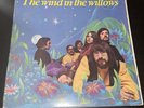 The Wind In The Willows Orig Capitol Psych Debbie Harry  Vinyl