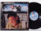 JIMMY BUFFETT Off To See The Lizard MCA LP VG+ promo y