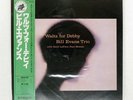 BILL EVANS WALTZ FOR DEBBY RIVERSIDE SMJ6118 Japan VINYL LP
