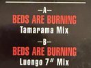 Midnight Oil - Beds Are Burning