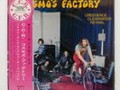 CREEDENCE CLEARWATER REVIVAL COSMO'S FACTORY LIBERTY LP80054 Japan VINYL LP