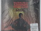 Karma (Verve Acoustic Sounds Series) by Sanders, Pharoah (Record, 2022) NEW