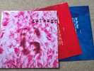 Garbage - Garbage (s/t, 1st, debut) original 12