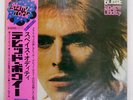 DAVID BOWIE SPACE ODDITY RCA RCA6067 Japan VINYL LP