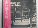 ELTON JOHN ELTON JOHN 3 DJM FP80211 Japan GATEFOLD VINYL LP