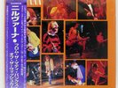 NIRVANA FROM THE MUDDY BANKS OF T GEFFEN MVJG32001 Japan VINYL 2LP