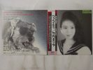 Mariya Takeuchi Variety Moon MOON-28018 Japan  VINYL LP OBI
