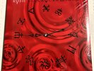 *Sealed*-RUSH CLOCKWORK ANGELS ORIG 2012 PROG-PSYCH ROCK 2-LP ANTHEM ROADRUNNER