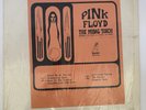Pink Floyd Midas Touch