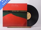 Dixie Dregs What If LP Album Vinyl Record 2429 165 Capricorn Records - EX/EX