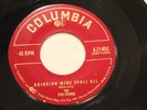 ROCKABILLY SID KING FIVE STRINGS Drinking Wine Spoli Oli COLUMBIA 21403 M-