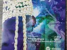 USG Presents African Blues ‎– Color In Rhythm Stimulate Mind Freedom Deep House