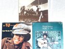 (3) SEALED LP's - Michael Jackson 