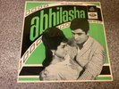Abhilasha R D Burman Rare Angel Original Bollywood LP