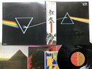 Pink Floyd The Dark Side Of The Moon Japan LP [60307ER]