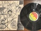 Hugh Mundell Africa Must Be Free By 1983 Dub LP (Rockers) Original VG+