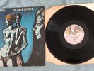 Italian Prog Rock Group Le Orme Vinyl LP - Felona & Sorona.  Charisma A-2U/B-2U.