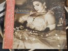 Madonna – Like A Virgin (Sire P-13033) Japan LP with OBI & Insert