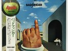 BADFINGER Badfinger/MAGIC CHRISTIAN MUSIC BY BADFINGER (LP) Domestic edition