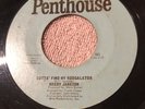 BOBBY JAMESON gotta Find My Roogalator 45 Penthouse 1966 Zappa VG
