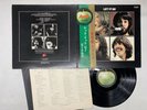 The Beatles Let It Be Japan LP OBI [60099ER]