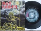 Iron Maiden - Sanctuary / Drifter / I've Got The Fire - EX-/VG+ UK 45 + PS