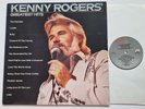 Kenny Rogers - Greatest Hits Vinyl LP US