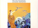 Leonard Bernstein ED1:  Mahler- Symphony No 2 / DGG Digital 2 LP Box