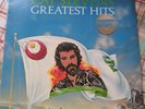 CAT STEVENS GREATEST HITS AUDIOPHILE VINYL LP SPJ 4519 japan, quiex translucent