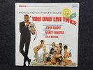 You Only Live Twice Soundtrack Vinyl LP UAL 4155 John Barry Nancy Sinatra SEALED
