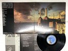 Pink Floyd Animals Japan LP [53663ER]