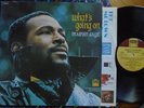 MARVIN GAYE, What's Going On USA 1st pressing Excellent- LP