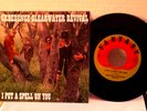 Creedence Clearwater Revival,Fantasy,