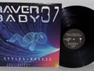 Neo Cortex - Elements (Styles & Breeze Remix) - 2006 Vinyl 12