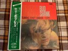 BUD SHANK with CHET BAKER - RED WAX  JAPAN OBI Vinyl LP