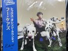 rex orange county - who cares signed vinyl assai records NEW /500