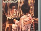 Linda Ronstadt - Simple Dreams (1977) LP - MFSL 180 Gram Vinyl - 2010 Reissue