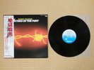 Robin Trower – Victims Of The Fury WWS-81303 Japan Insert Obi NM