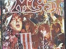 MC5 Kick Out The Jams Lp 1970 1st Butterfly [Ex/Vg+] VERY NICE ..