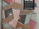 + NEW & SEALED NIGERIA SPECIAL Vol 3 Vinyl 1978-93 Soundway +