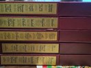 *1961-63* Living Shakespeare 25 Album Set With Script Booklets Vinyl LP's *VG*
