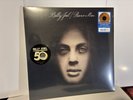 Billy Joel - Piano Man - Tan Swirl Color Vinyl LP 50th Anniversary New Sealed