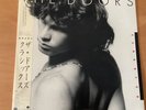 THE DOORS CLASSICS JAPAN LP OBI P-13126