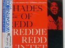 FREDDIE REDD QUINTET SHADES OF REDD BLUE NOTE BN4045 Japan VINYL LP