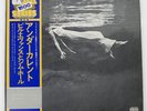 BILL EVANS, JIM HALL UNDERCURRENT UNITED LAX3112 Japan OBI INSERT VINYL LP
