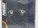 Panchiko Deathmetal Inverted Outer Sleeve - 'Onyx' Vinyl  LP / 250