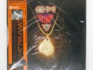 JOHN COLTRANE OM IMPULSE YP8566AI Japan OBI VINYL LP