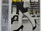 SONNY CLARK COOL STRUTTIN' BLUE NOTE BST81588 Japan VINYL LP