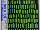 JUTTA HIPP JUTTA HIPP WITH ZOOT SIMS BLUE NOTE BN1530 Japan OBI INSERT VINYL LP
